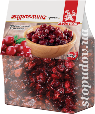 Журавлина сушена (Сто ПУДІВ) 200г (8)